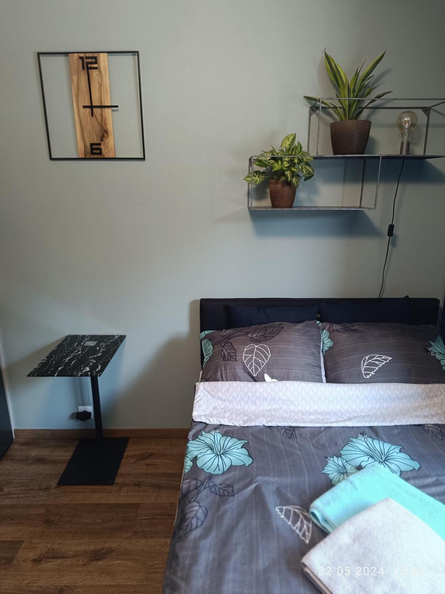 Apartament Magnolia Varšava Pokoj fotografie